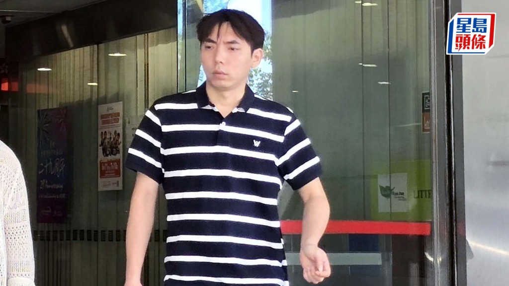 被告岑銳超涉非禮獲准保釋候訊。王仁昌攝