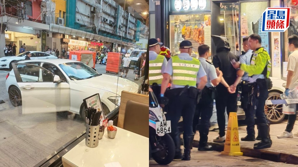 旺角砵蘭街私家車疑逃捕 連撼多車直撞冰室 警拘兩疑犯檢獲毒品