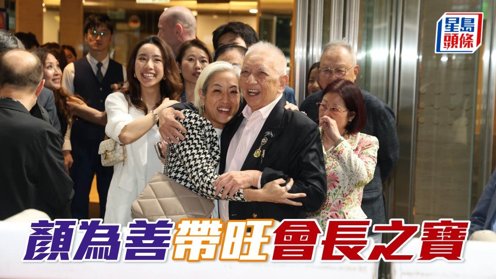 上周日沙田赛事，颜为善 (图) 的「颜色之皇」顺利取得在港第三场头马，马主当旺，或可带旺「会长之宝」。