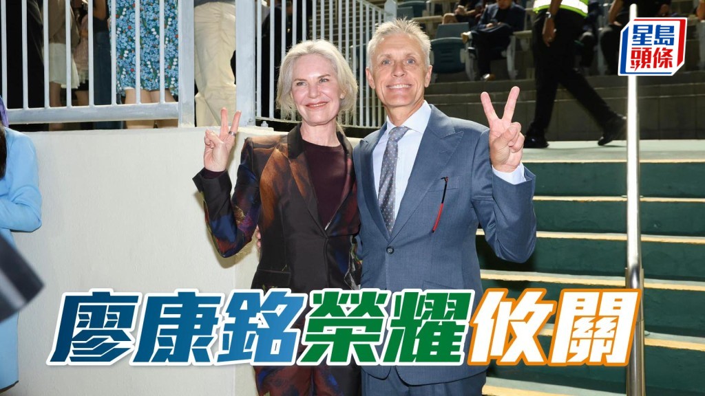 廖康銘手風回順，剛周六憑「新意馬」贏得今季第二十六捷，周四元旦賽事，其七匹參戰馬仍具實力，有機會增進帳重上榜首。