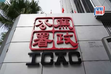 兩女子涉以一疊鈔票賄賂銀行職員以協助開立個人銀行戶口被控明提堂。資料圖片
