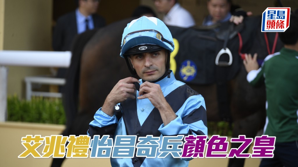 艾兆禮明日沙田黃昏賽事將策騎十駒出賽。