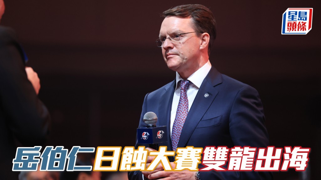 日蚀大赛岳伯仁遣麾下两匹三岁新星力拒年长佳驷