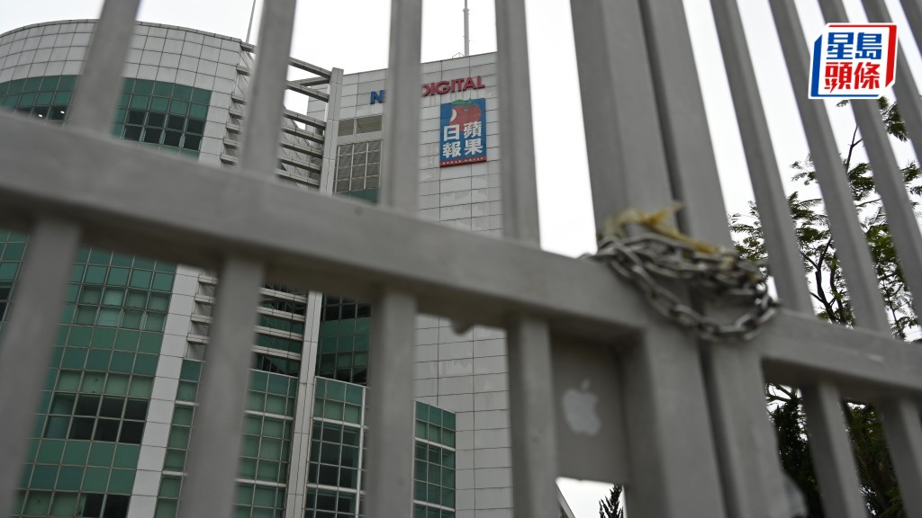 黎智英三項國安罪成 政府入稟申充公犯罪財產