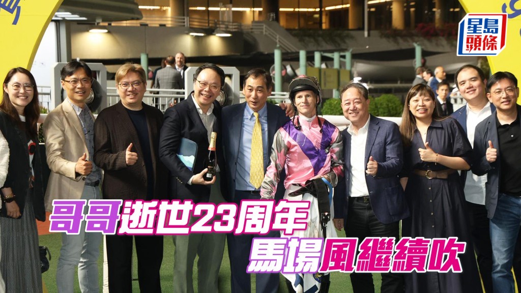  「風繼續吹」勝出第三場賽事，似向傳奇歌星張國榮致敬。