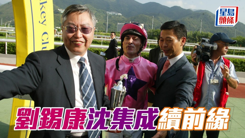 劉錫康 (左) 與沈集成 (右) 再續前緣，相信雙方都希望以「敬蝦王」擦出火花。