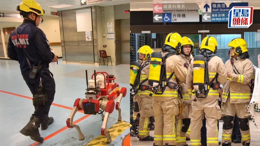 威院傳異味多人疏散 消防危害物質專隊到場處理