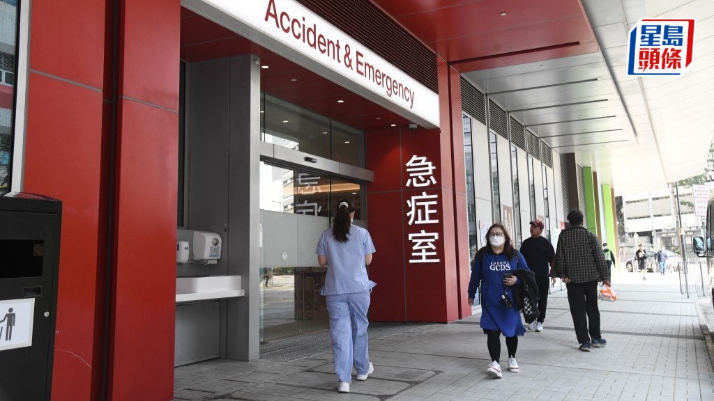 公院收費改革｜藥物發放「最多4星期」惹誤解  田北辰憂醫護耗時解釋  影響醫患互信