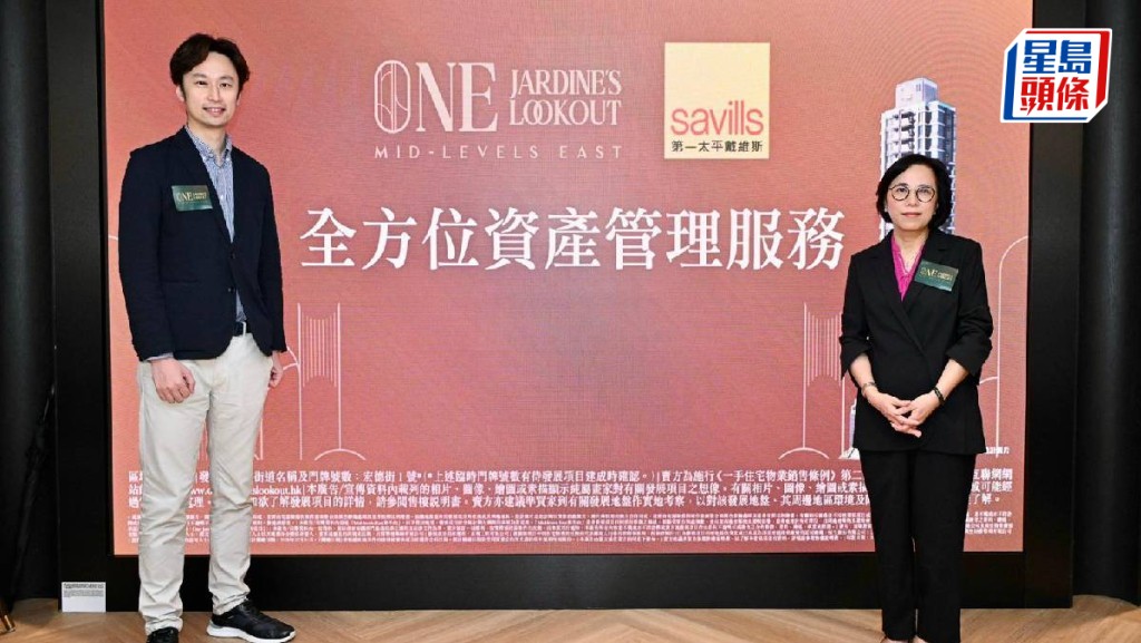 ONE JARDINE’S LOOKOUT今料收800票 超購15倍 最快日內加推