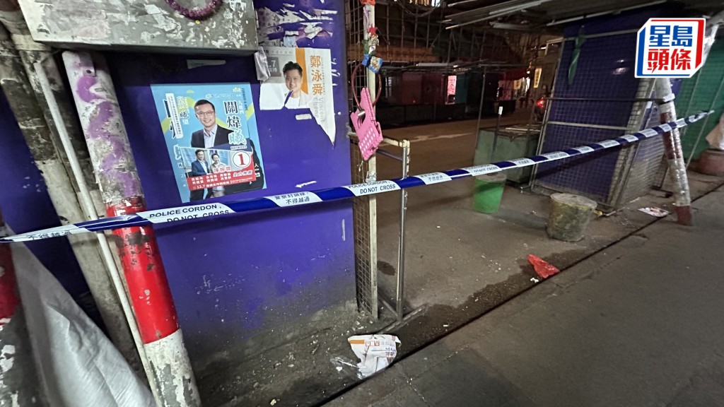 深水埗排檔2選舉海報被毀 警拘捕7旬翁。蔡楚輝攝