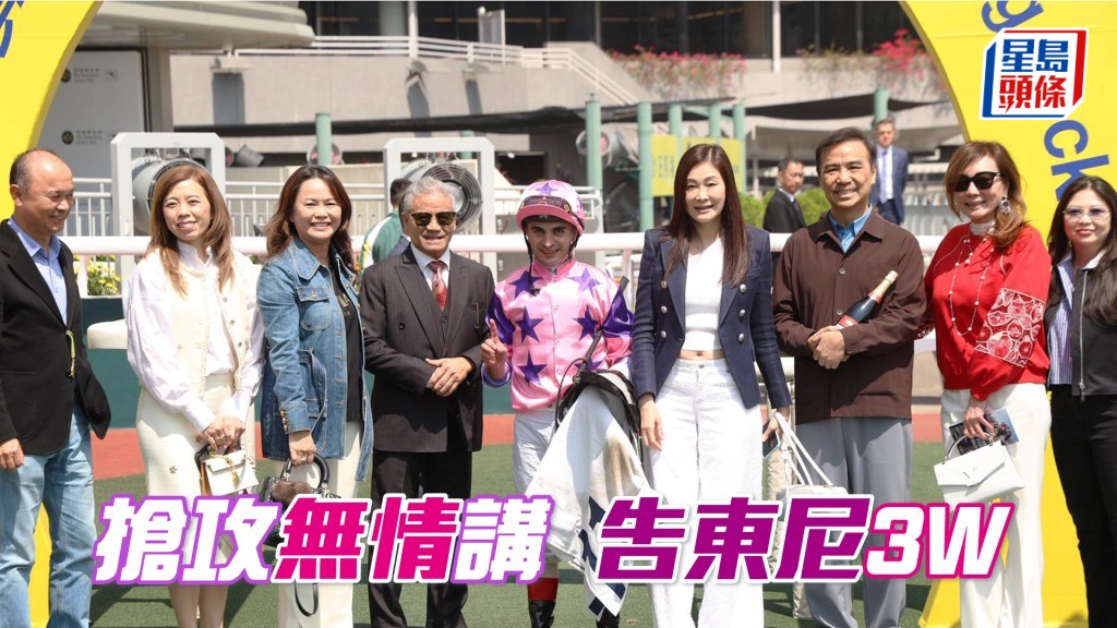 「剑无情」配艾兆礼爆18倍W。