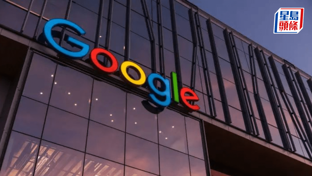 Google母企擬發「100年期債券」《沽注一擲》原型潑冷水 Motorola發百年債後殞落