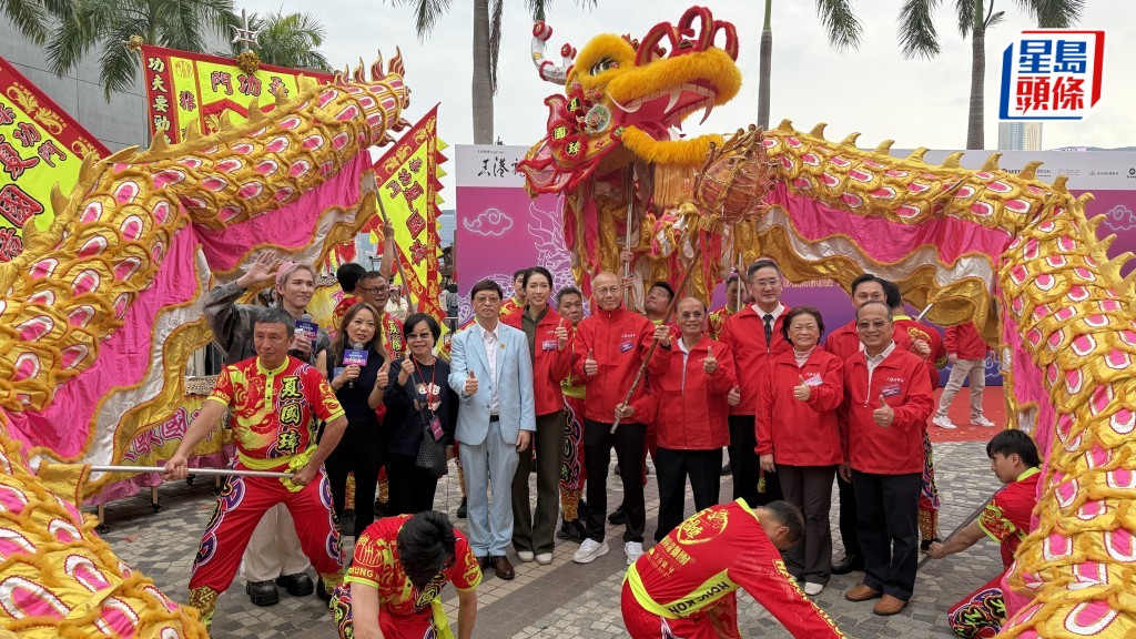 「2026龙狮节」元旦开锣 138只醒狮尖沙咀巡游贺新岁 明办国际醒狮比赛