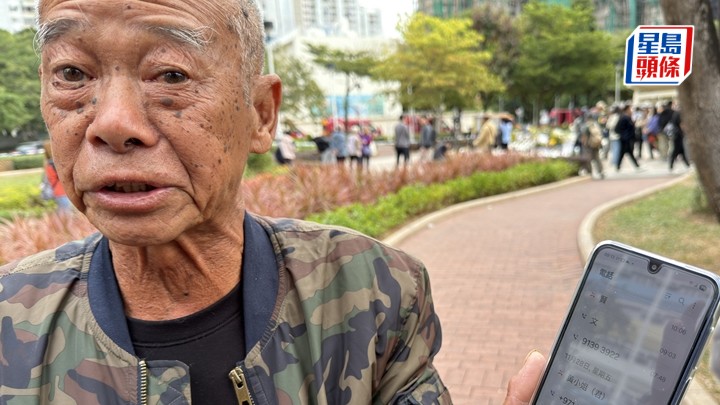 宏福苑災民何先生講述懷疑遇上騙徒經過。梁國峰攝