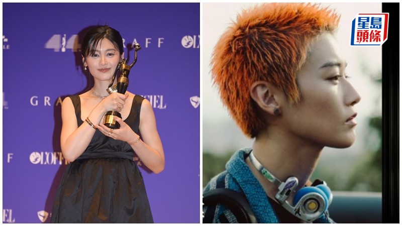 金像獎2026丨鄧濤《女孩不平凡》撼贏李佳芯勇奪最佳新演員 對未來充滿希望：仲相信有UFO