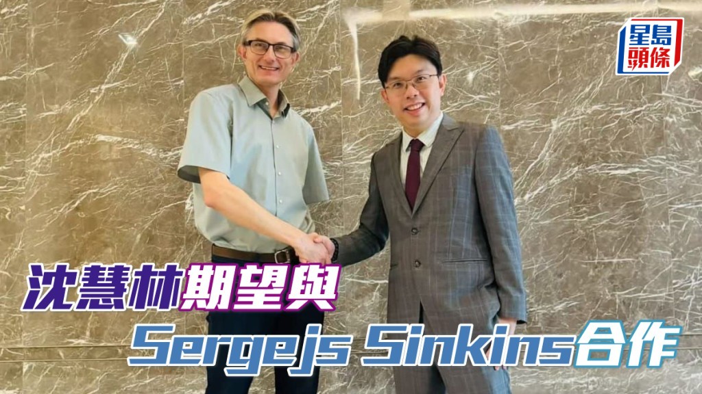「飛輪鞭」馬主團體沈慧林 (右),期望未來與拉脫維亞世界級裁判Sergejs Sinkins (左) 合作。