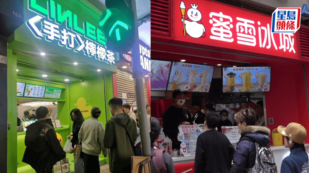 內地茶飲店核心區增據點 尖沙咀商舖空置率創近9年新低