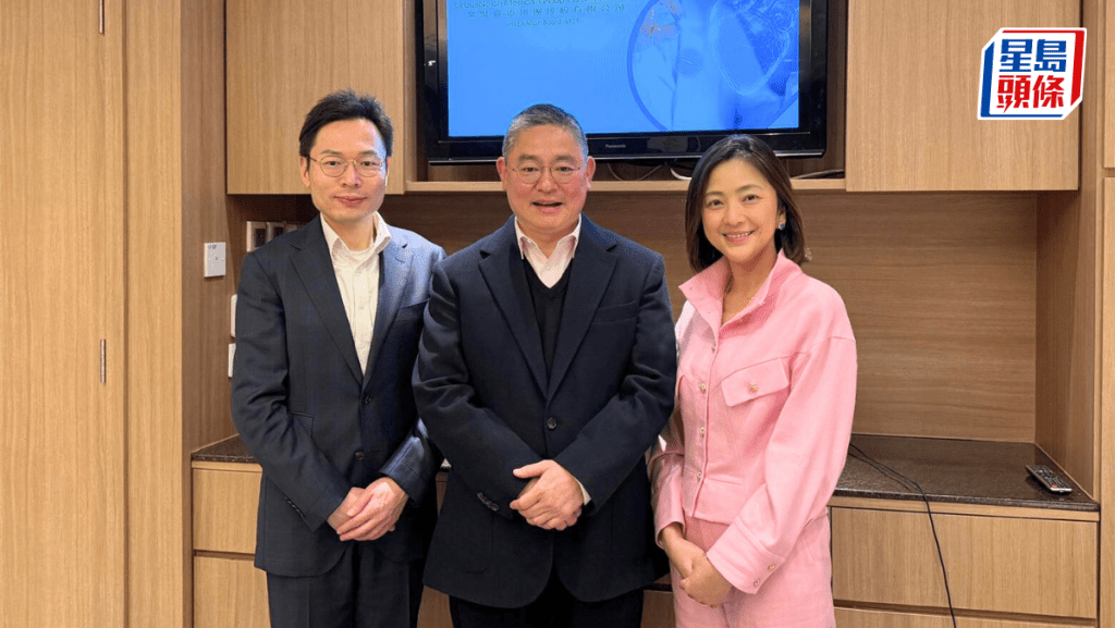 業聚醫療末期息12仙多兩成 擬恒常派中期息