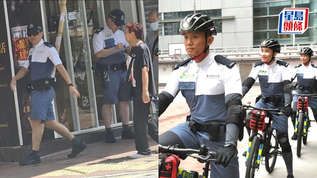網傳警員着短褲執勤 實為前年單車巡邏隊新裝 