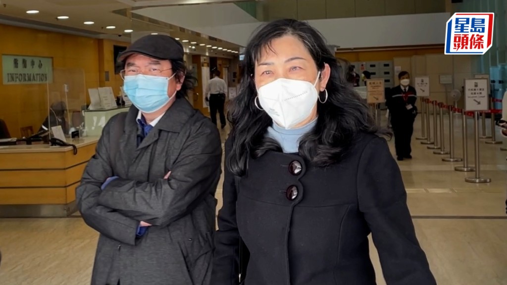 時任地政總署助理署長林嘉芬（右）與夫鄧超文（左） 提出司法覆核遭駁回。資料圖片