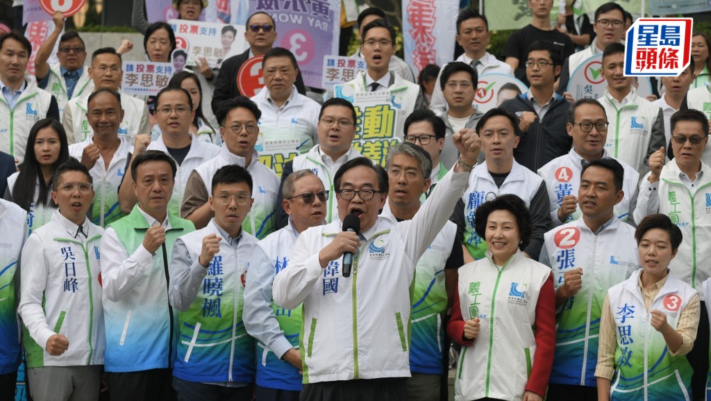 經民聯今日舉辦造勢大會。(陳浩元攝)
