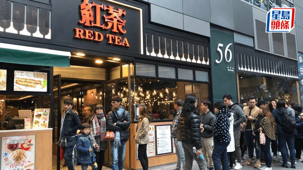 餐飲業處捱打狀態 租金不減反加反智 黃家和:業主遲早屈服現實