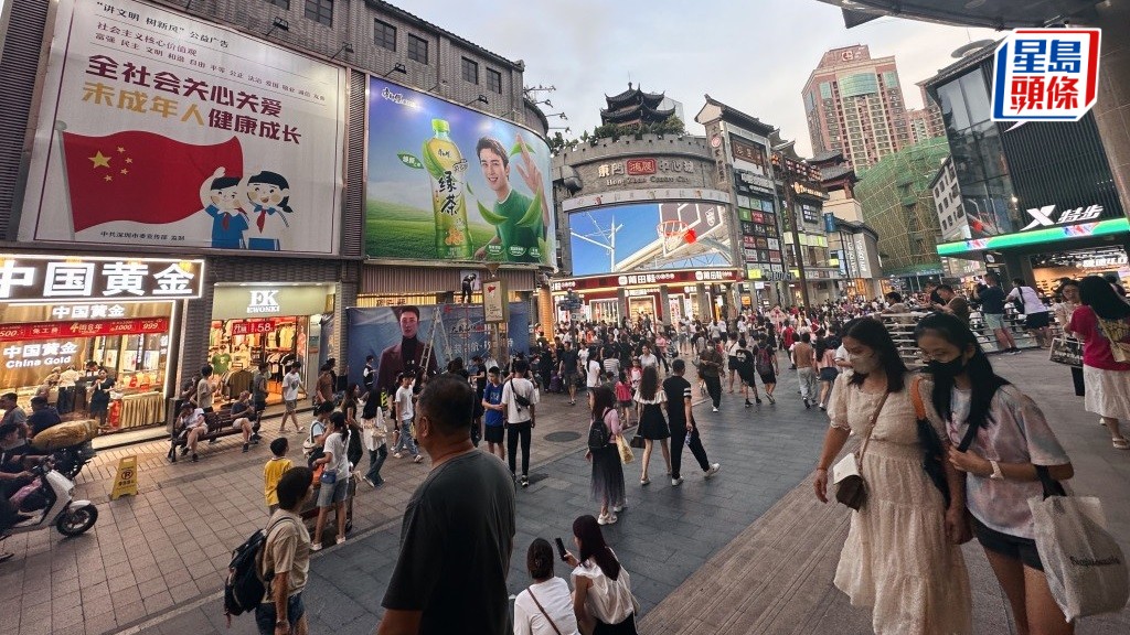 非長假兩日84萬港人出境 議員拆解：平日儲錢 周末北上使錢