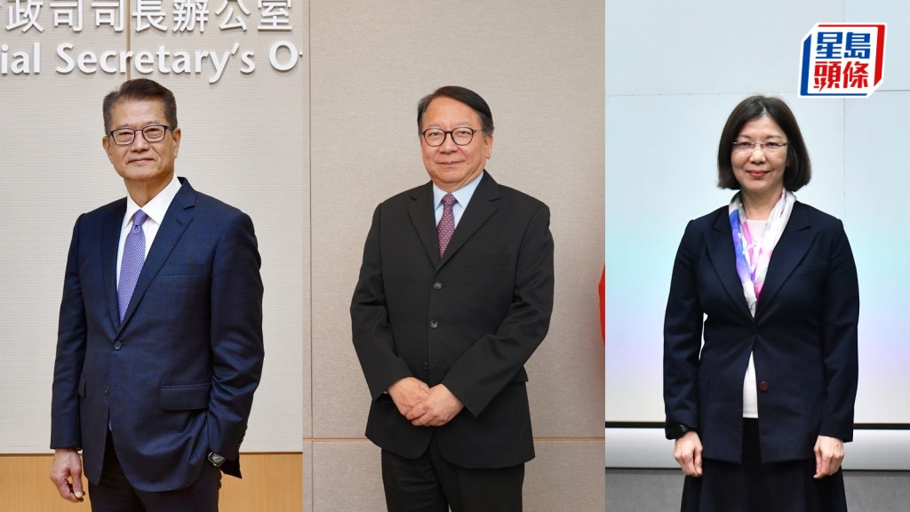 陈国基、陈茂波、谢小华今午启程访京 就对接国家「十五五」规划拜访港澳办