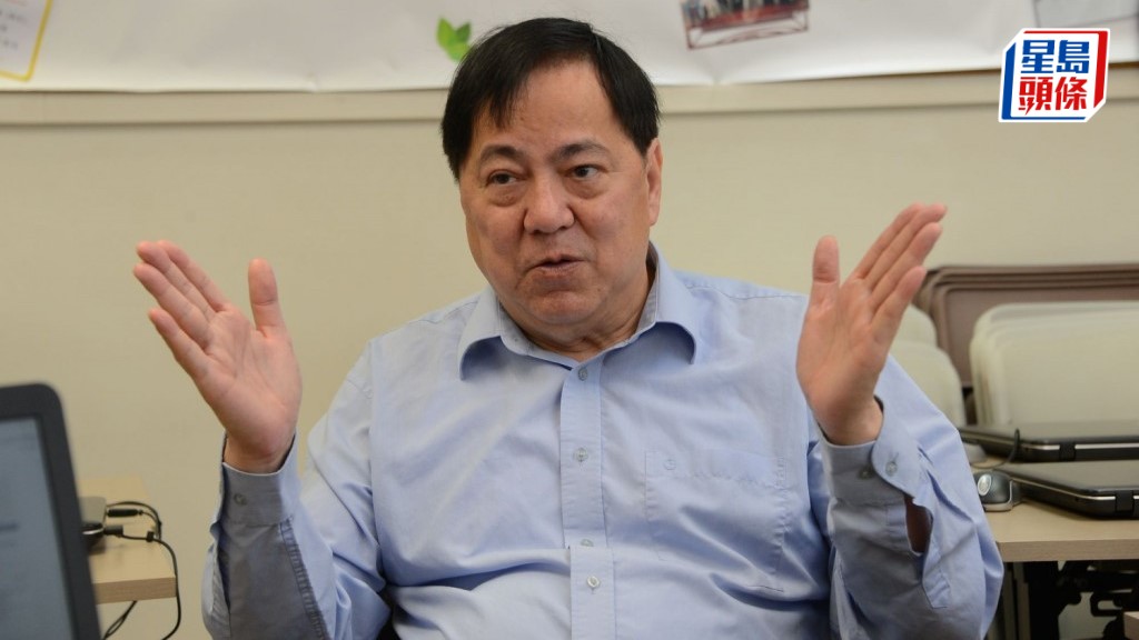 梁籌庭形容事件匪夷所思,「真係好離譜,做咁耐公務員,都從未發生過!」資料圖片