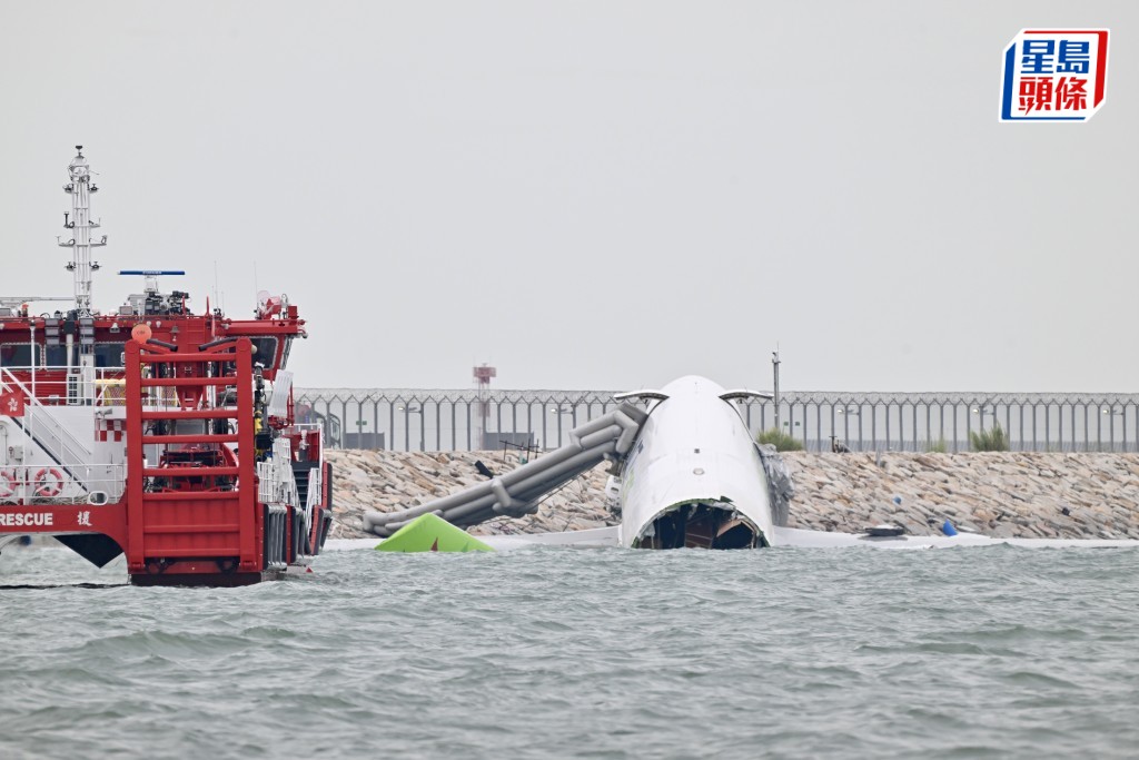 貨機墮海事件釀兩死。劉駿軒攝