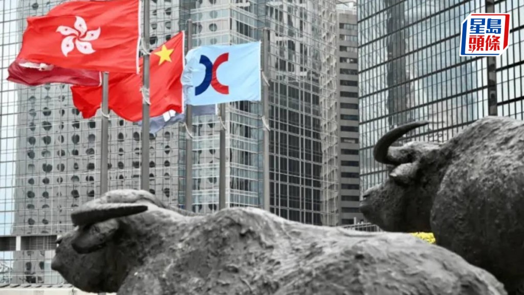 德國養老基金KZVK據報授權香港機構投資中資股