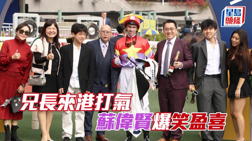 「笑盈喜」在奥尔民胯下爆出48倍冷W。