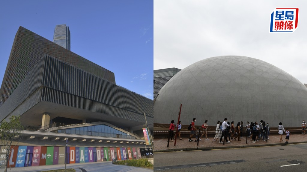 立法會選舉｜一文睇全港選舉活動一覽  選舉繽紛日、免費入場設施及特別優惠詳情