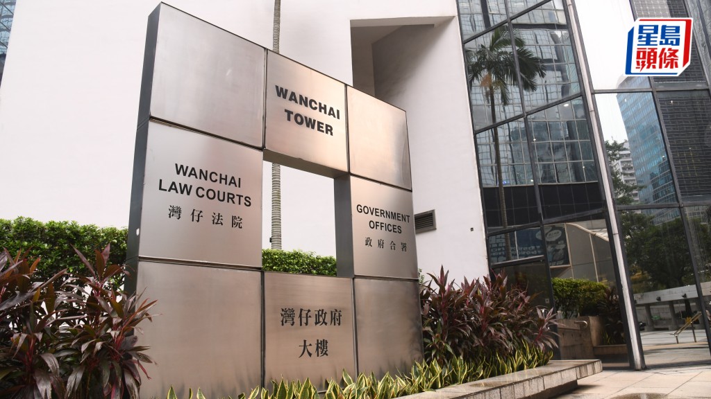 斩伤湾仔小食店女职员 3男认蓄意伤人罪 官斥预谋犯案 判囚25至28个月