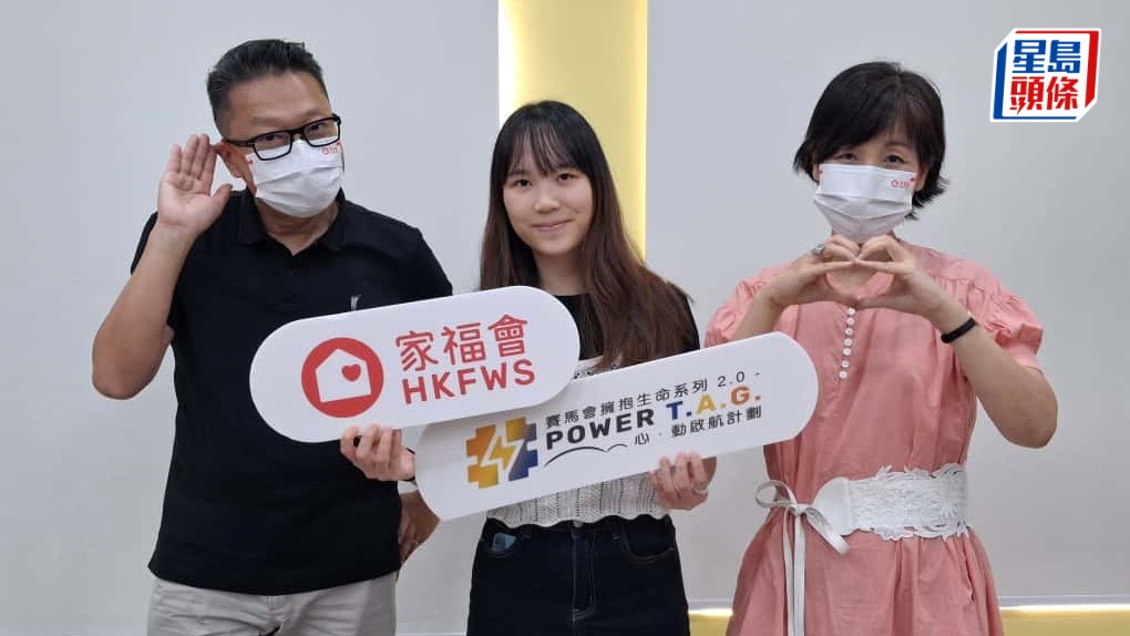 徐媽媽(右)表示,小兒子由2023年9月升讀中五開始,學業壓力漸增,導致母子關係出現隔閡。歐文瀚攝