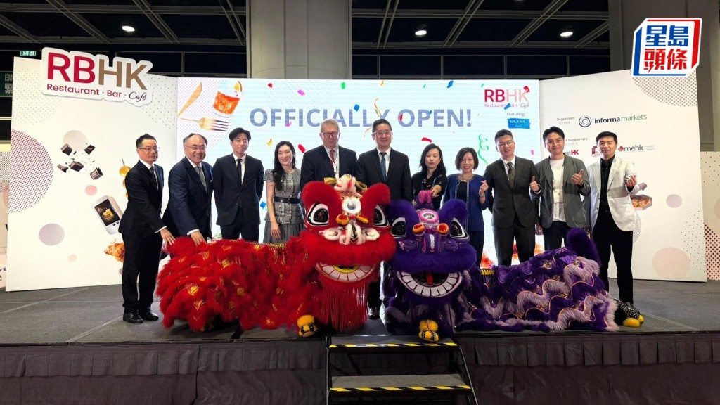香港餐飲展2026揭幕 匯聚逾400品牌 陳百里：發揮「超級聯繫人」優勢拓商機