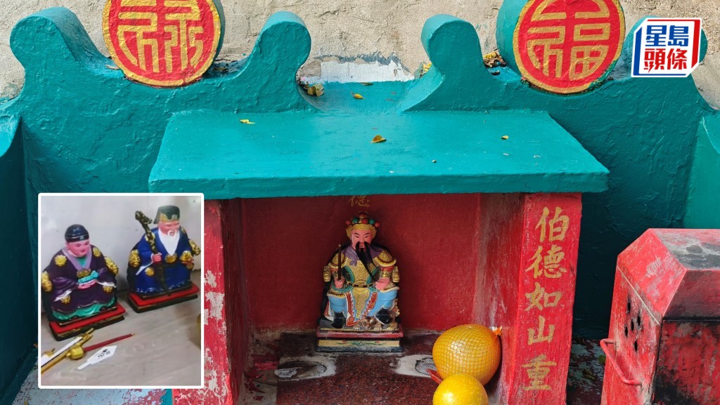 土地公、土地婆被盜。黎志偉攝