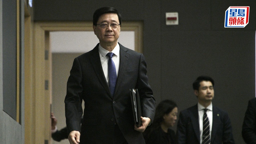 特首李家超。