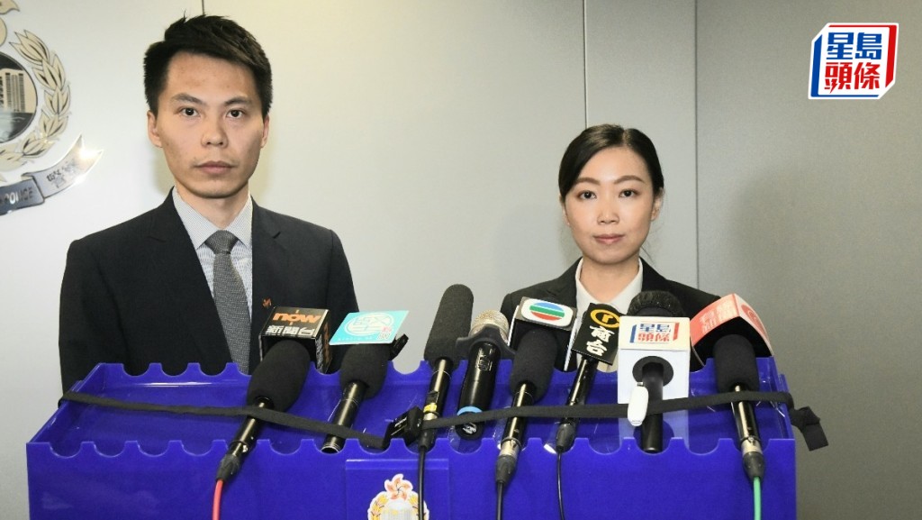 提供虛假文件訛稱離港提早領強積金 警拘14男女涉款380萬元。