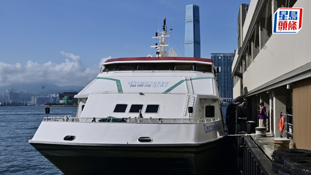 颱風塔巴—海陸空交通資訊.持續更新 即睇翠華/富裕/坪洲街渡/愉景灣航運服務調整