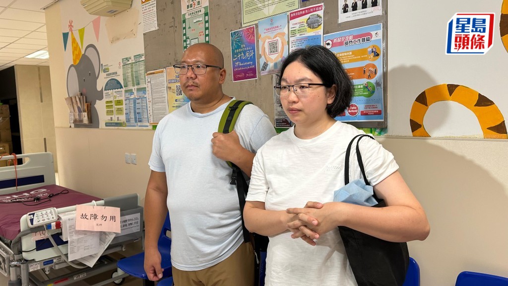 Danny疑急送東區醫院　非常父親：正接受脊椎刺穿手術。蔡楚輝攝