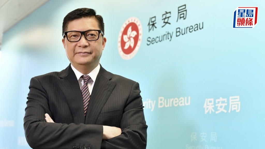 鄧炳強12.5訪上海及杭州 與當地公安局領導會面交流。資料圖片