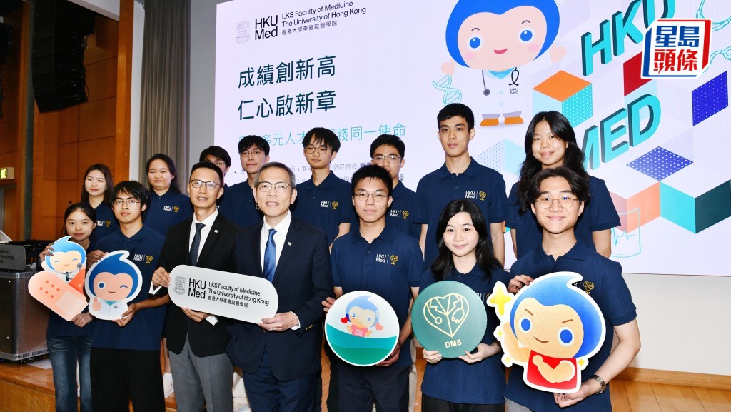 港大醫學院「內外全科醫學士（傑出醫科學人）」今年共取錄28人，包括包括5名應屆文憑試「超級狀元」和8位「學校推薦直接取錄計劃」學生。何健勇攝