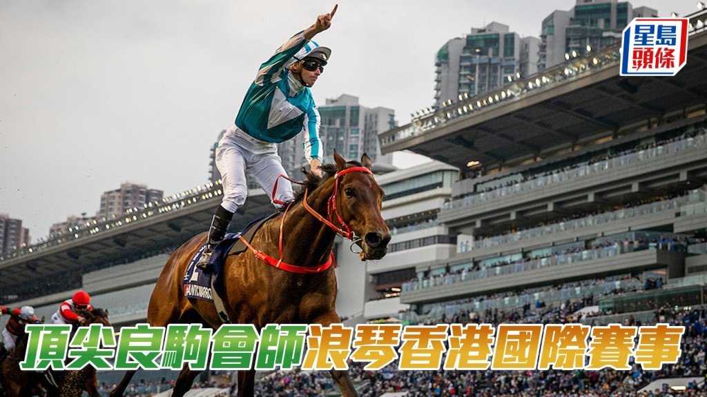 「浪漫勇士」及麥道朗將力圖於12月在沙田馬場寫下浪琴香港國際賽事歷史新一章。