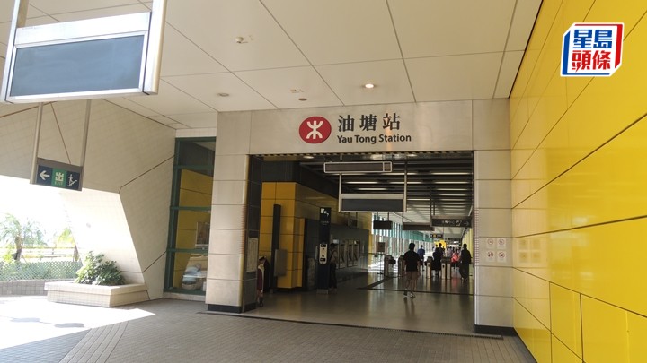 資料圖片