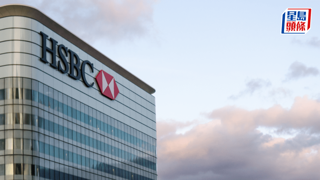 逾半数港企绿色转型意愿高 汇丰调查：24%指融资选择有限