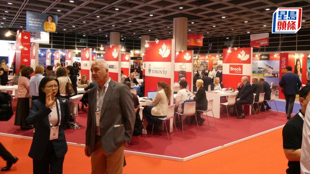 2026亞太國際教育協會（APAIE）年會暨展覽今早正式開幕，有來自70個國家和地區的超過3000名國際高等教育界人士參與。歐文瀚攝