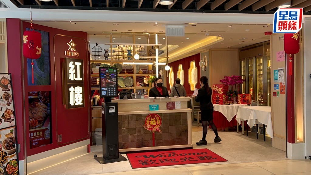 酒樓廚房冒煙。林思明攝
