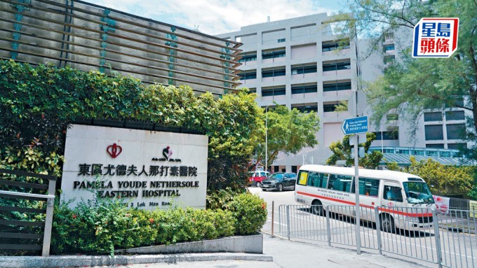 新冠︱一歲女童併發腦炎 發燒兼抽搐情況危殆,現於東區醫院留醫。資料圖片