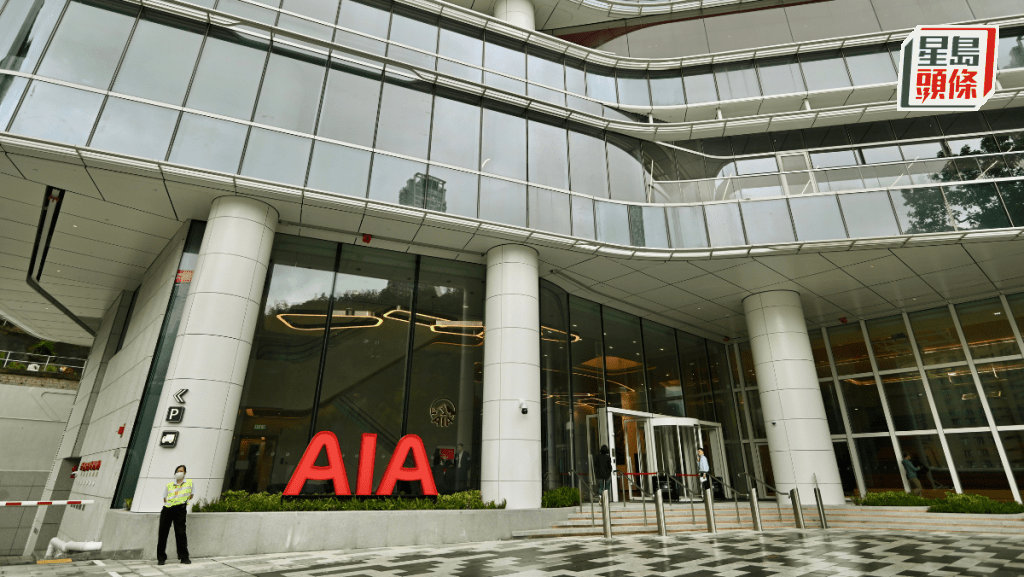 友邦納入組織碎化技術、質子治療等新療法 年內處理數十宗相關理賠